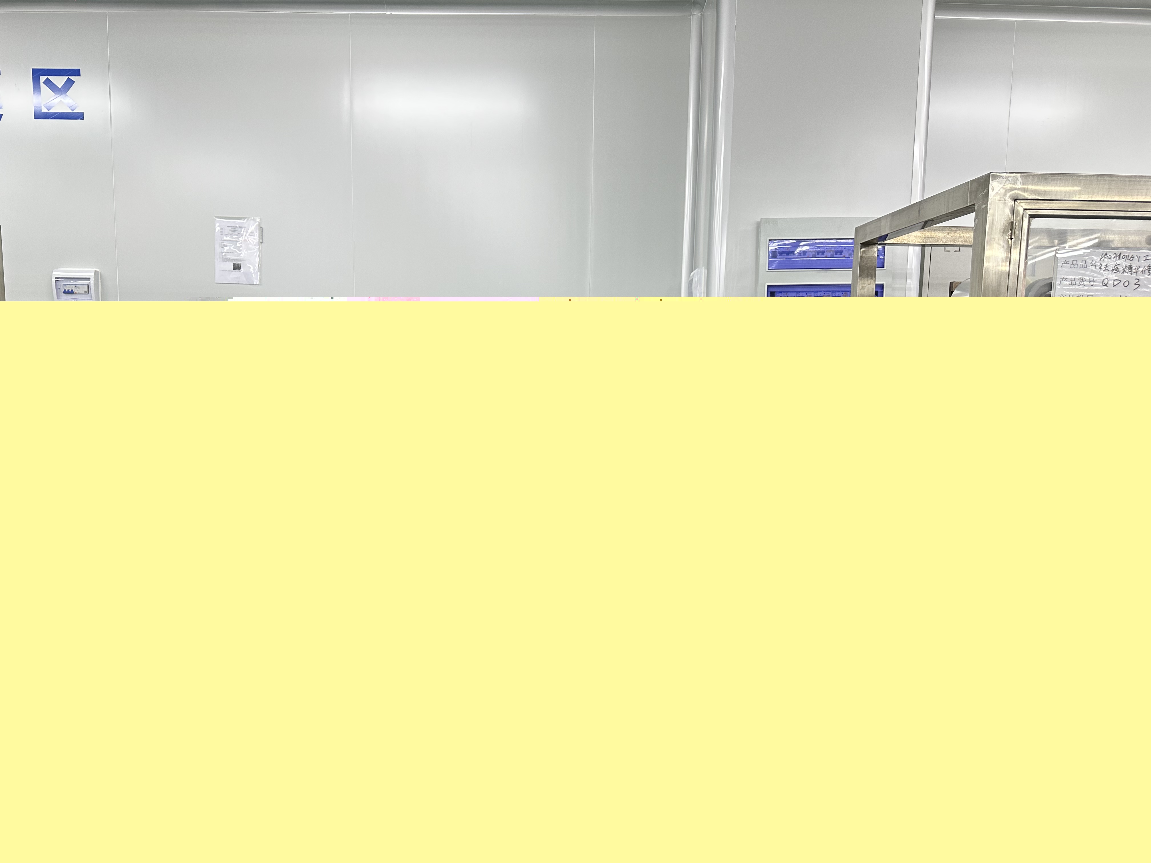 202302271338221521.jpg