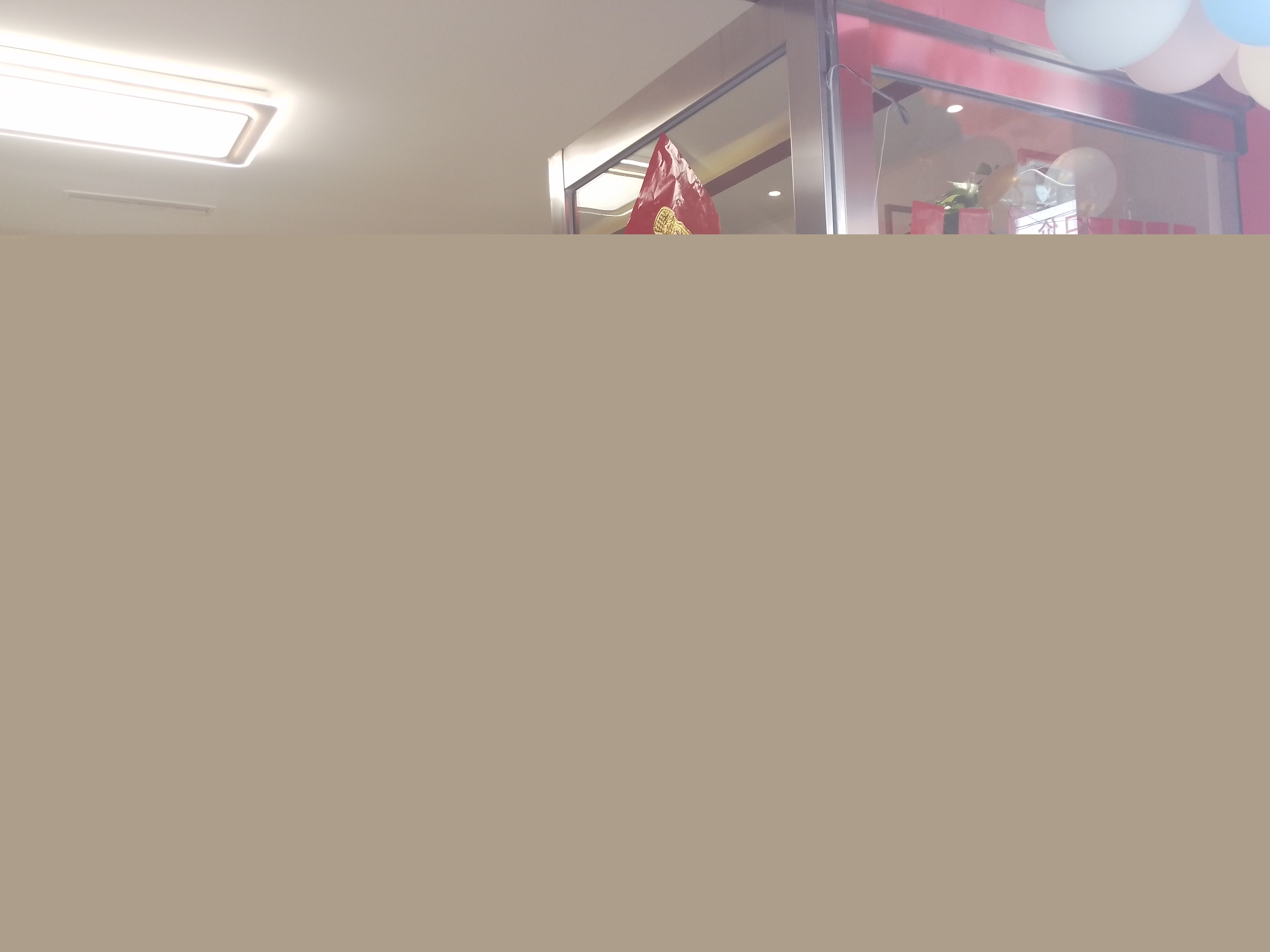 202411141623157677.jpg
