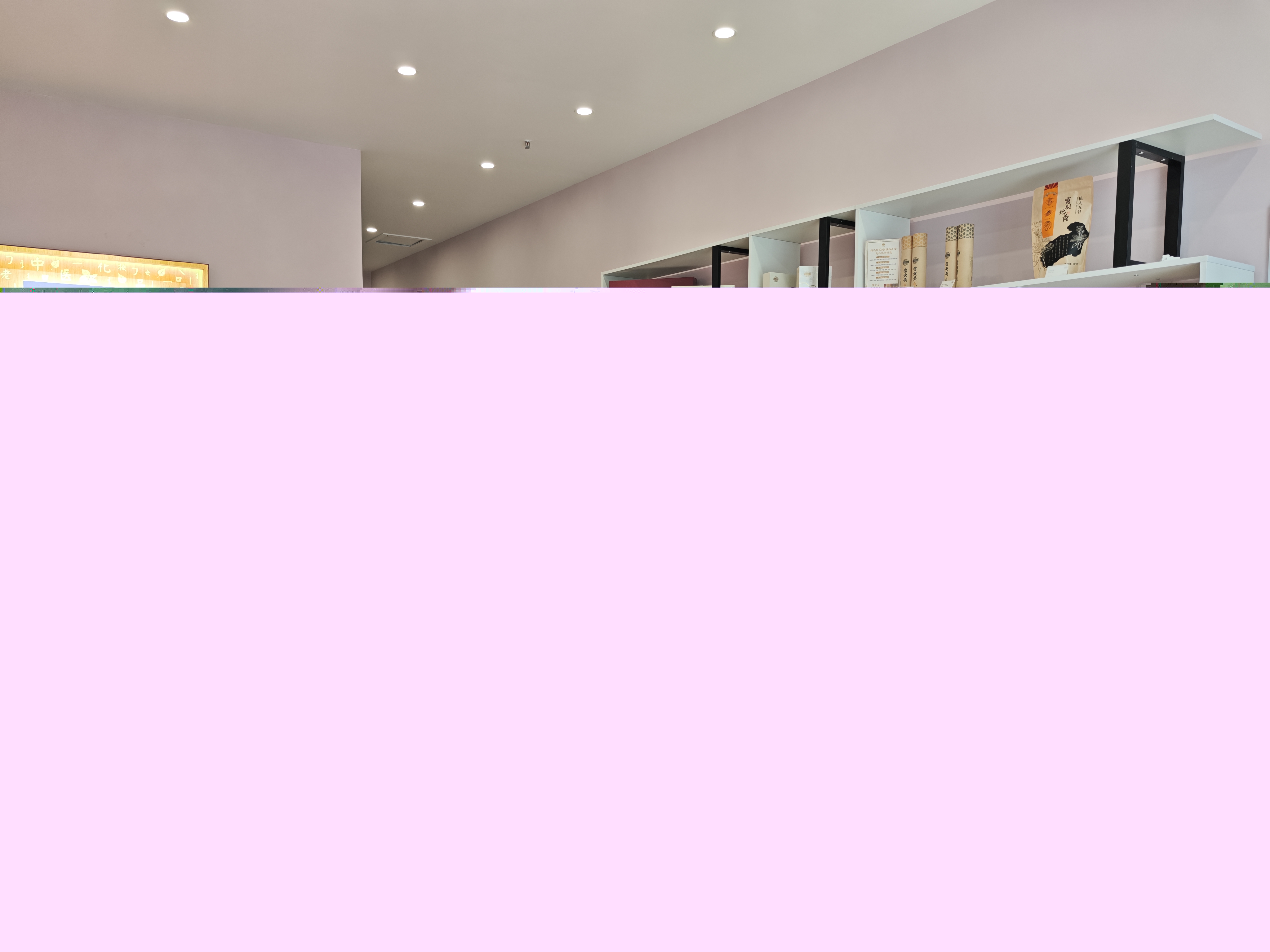 202506031714532210.jpg